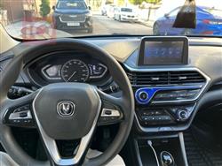 شانجان السفن